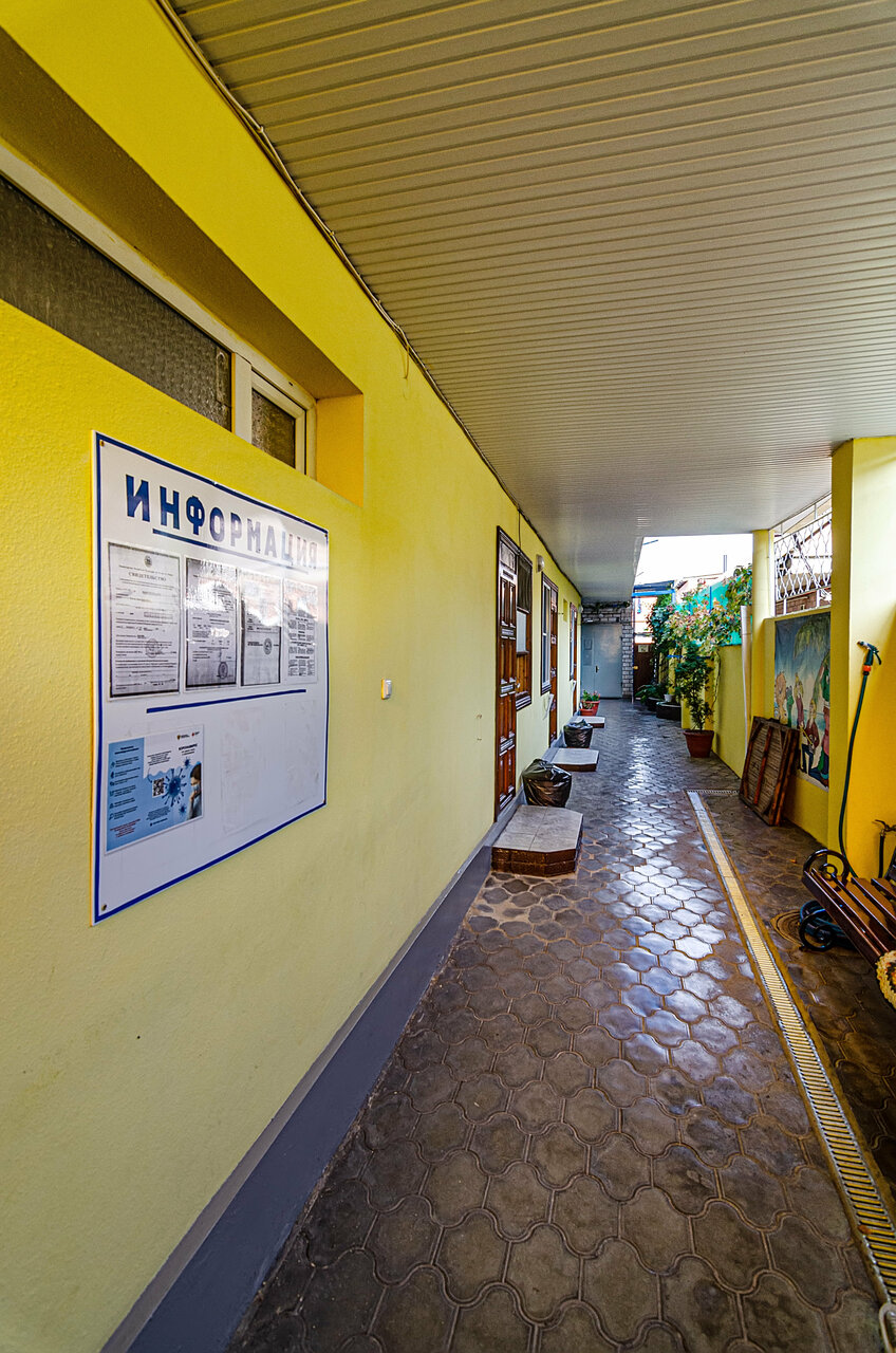 Гостевой дом Натали Анапа