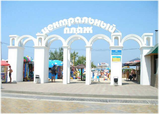 Гостевой дом Натали Анапа-19